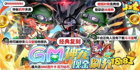 2023冒险手游推荐排行榜 电竞信息科技视角下的必玩佳作