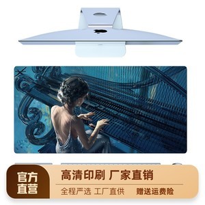 电竞桌垫升级 超大号电脑桌垫如何提升游戏体验与性价比选择