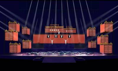 《港通天下》 一座城与一个时代的交响，电竞科技点亮文化新篇