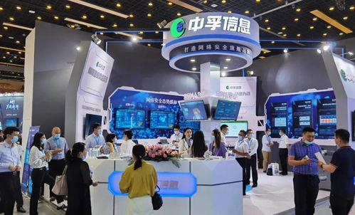 中孚信息科技亮相第六届军博会，电竞信息科技产品获军方高度评价